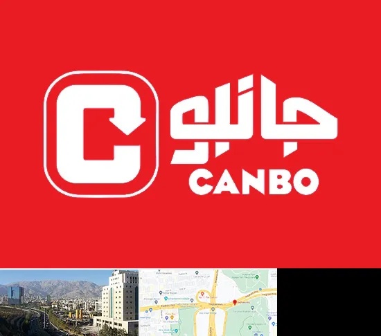 فروشگاه جانبو در حقانی