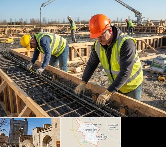 آرماتوربندی و بتن ریزی در تربت جام