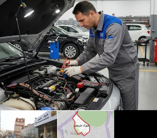 خدمات برق و سیم کشی خودرو در شهرک شریعتی