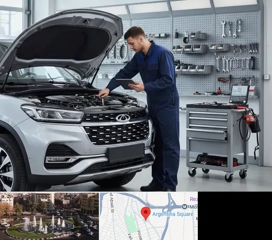 تعمیرگاه چری در آرژانتین