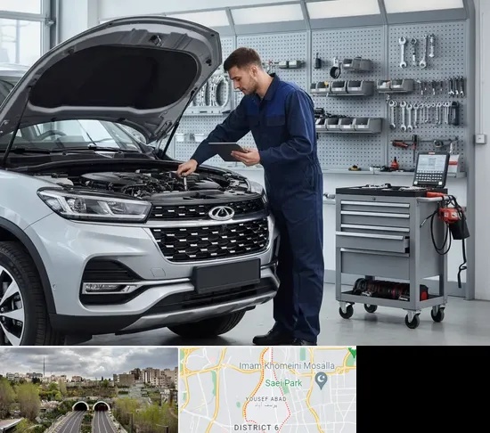 تعمیرگاه چری در یوسف آباد
