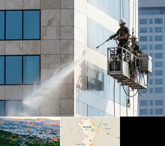 نماشویی در سنندج