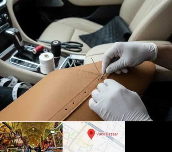 تودوزی خودرو در بازار وکیل شیراز