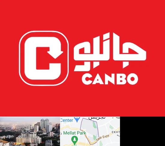 فروشگاه جانبو در الهیه