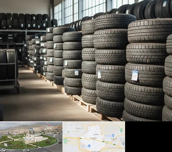 فروش لاستیک دست دوم در بومهن