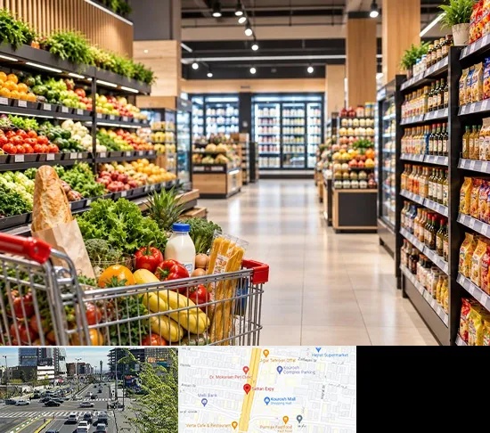 سوپرمارکت و هایپرمارکت در ستاری