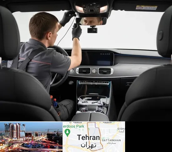 نصب دوربین ثبت وقایع در صادقیه