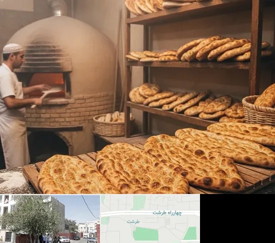 نانوایی در طرشت