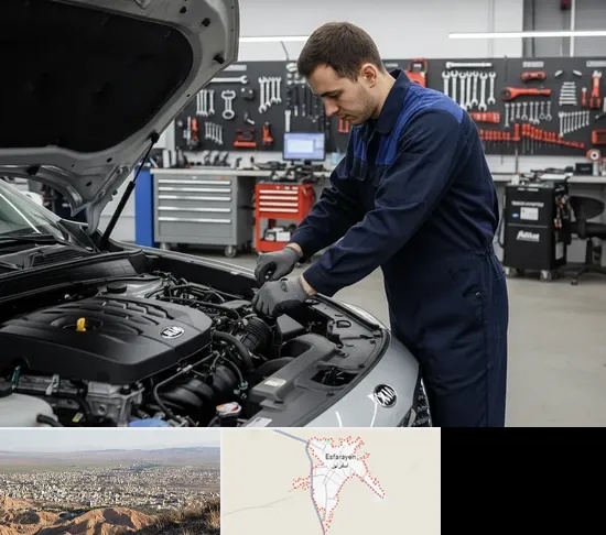 تعمیرگاه کیا در اسفراین