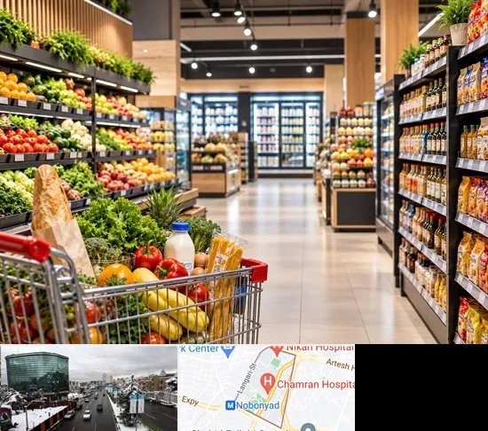 سوپرمارکت و هایپرمارکت در اقدسیه