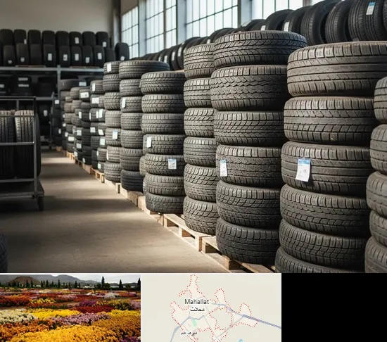 فروش لاستیک دست دوم در محلات