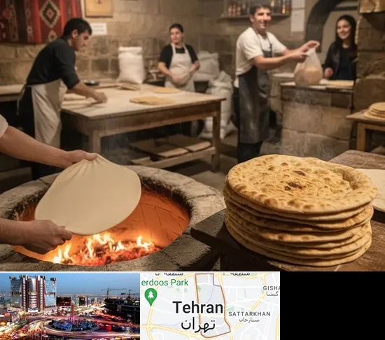 نانوایی لواش در صادقیه