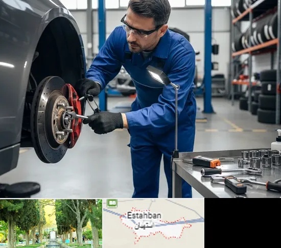 تعمیر ترمز خودرو در استهبان