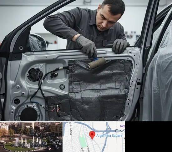 عایق صوتی و حرارتی خودرو در آرژانتین