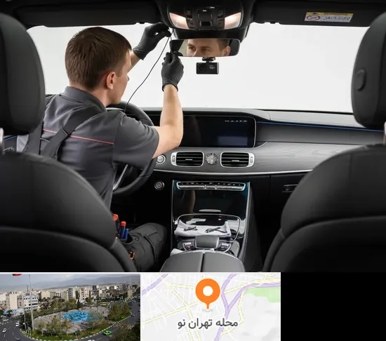 نصب دوربین ثبت وقایع در تهران نو