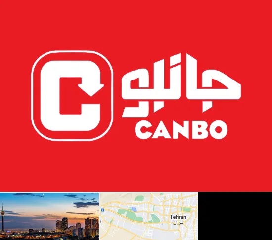 فروشگاه جانبو در غرب تهران