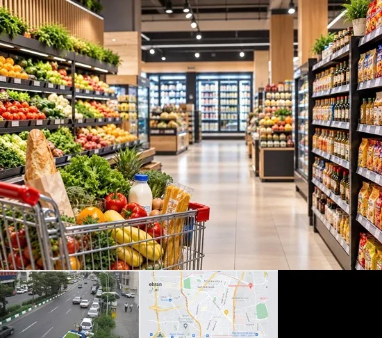 سوپرمارکت و هایپرمارکت در ستارخان