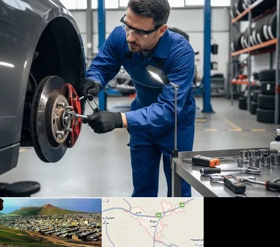 تعمیر ترمز خودرو در بیجار