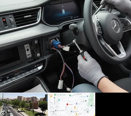نصب کروز کنترل در شهرک آزمایش