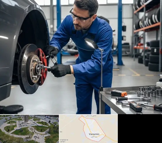 تعمیر ترمز خودرو در ورامین