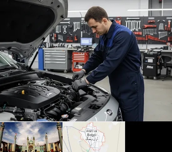 تعمیرگاه کیا در آران و بیدگل