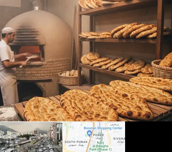 نانوایی در پونک
