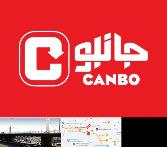 فروشگاه جانبو در پارک وی