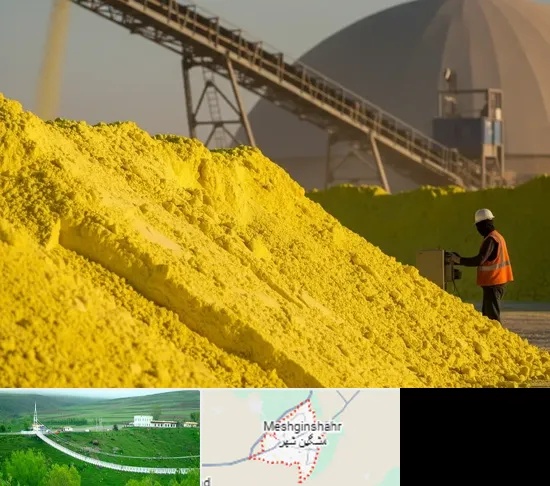 فروش گوگرد معدنی در مشگین شهر