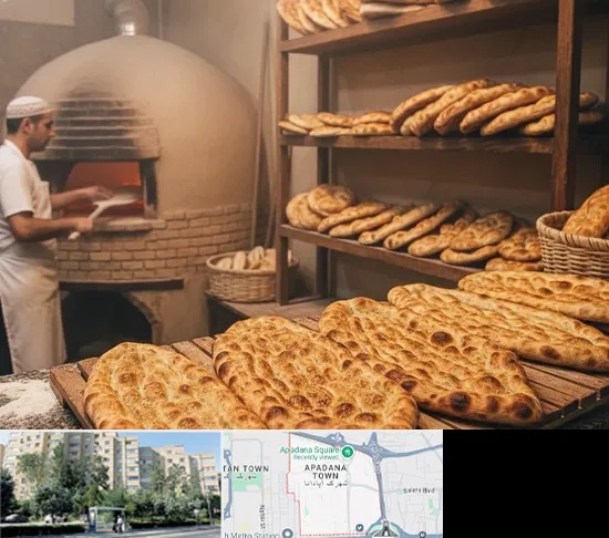 نانوایی در آپادانا