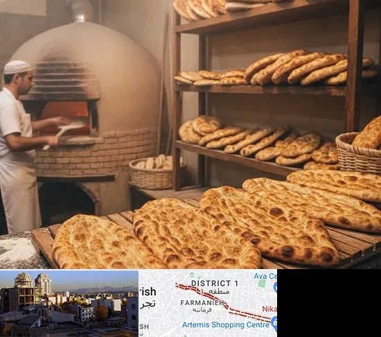 نانوایی در فرمانیه