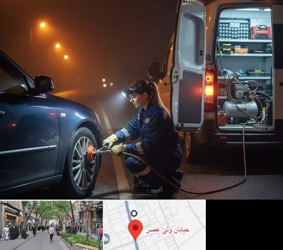 آپاراتی سیار در ولیعصر شهریار