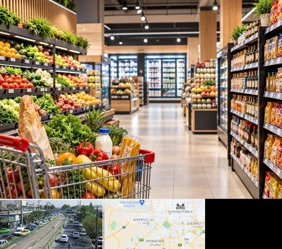 سوپرمارکت و هایپرمارکت در جنوب تهران