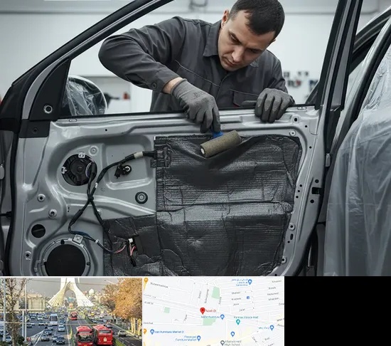 عایق صوتی و حرارتی خودرو در خیابان آزادی