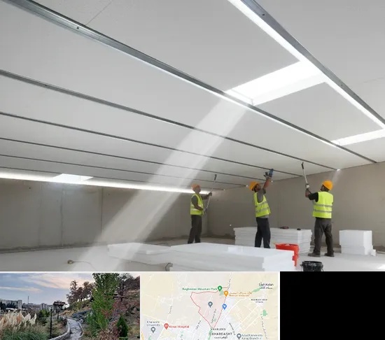 یونولیت سقفی در باغستان کرج