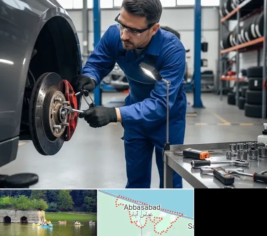 تعمیر ترمز خودرو در عباس آباد