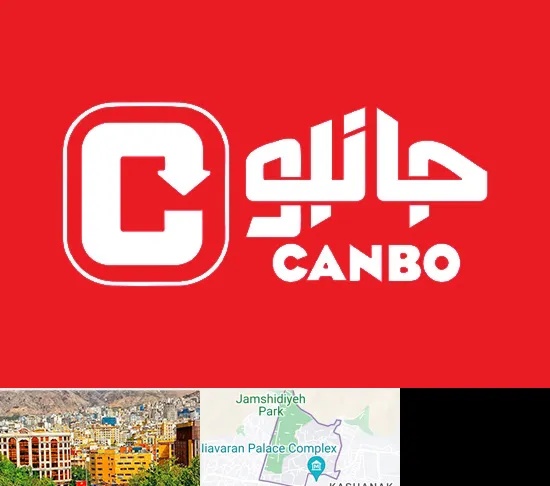 فروشگاه جانبو در نیاوران