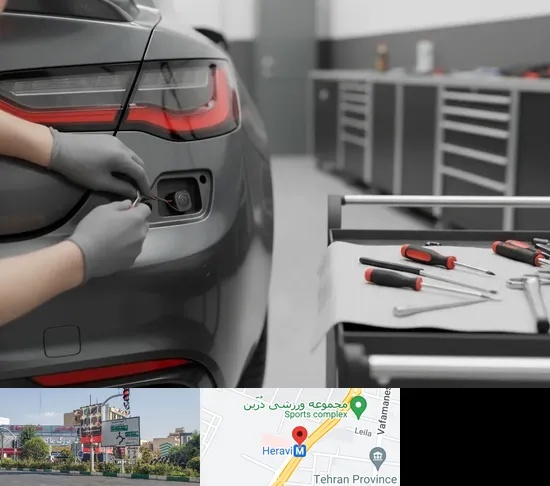 نصب سنسور و دوربین دنده عقب در هروی