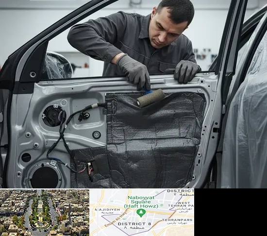 عایق صوتی و حرارتی خودرو در نارمک