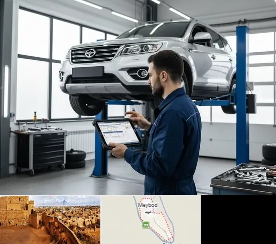 تعمیرگاه هایما در میبد