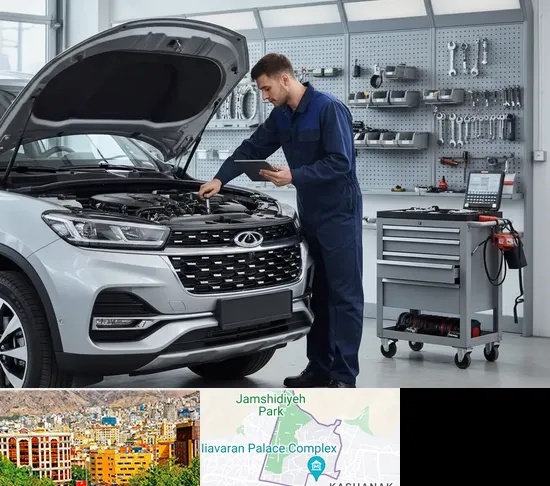 تعمیرگاه چری در نیاوران
