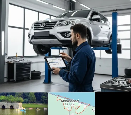 تعمیرگاه هایما در عباس آباد