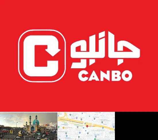 فروشگاه جانبو در رسالت