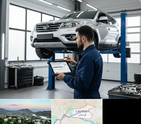تعمیرگاه هایما در لواسان