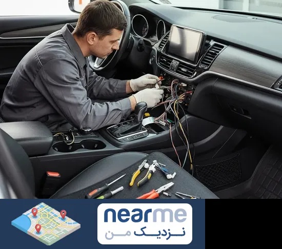 نصب مانیتور و مالتی مدیا در نزدیک من