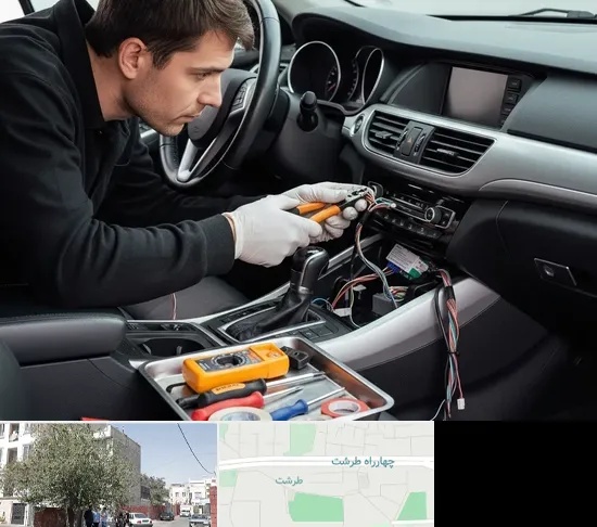 نصب دزدگیر خودرو در طرشت