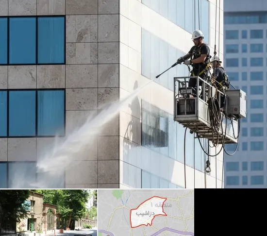 نماشویی در دزاشیب