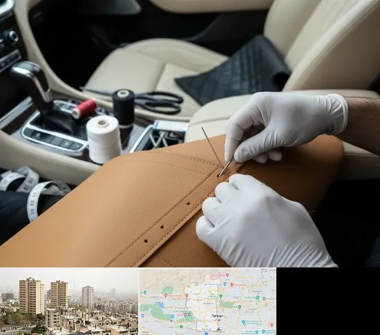 تودوزی خودرو در منطقه 5 تهران