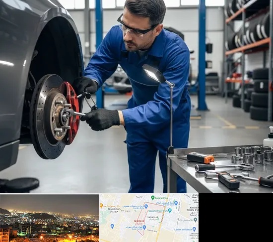 تعمیر ترمز خودرو در مارلیک کرج
