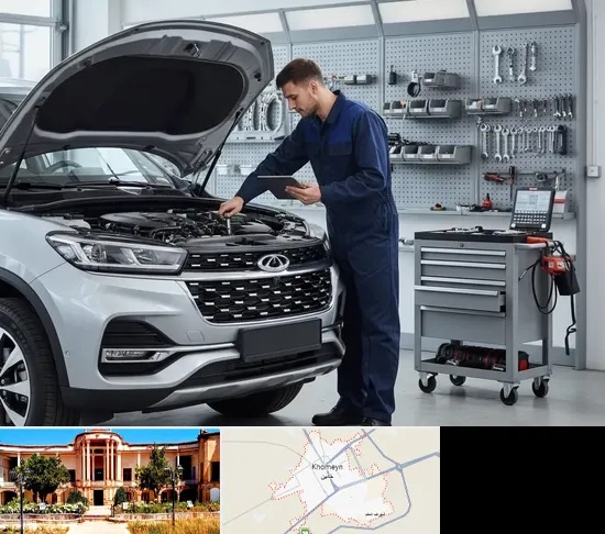 تعمیرگاه چری در خمین