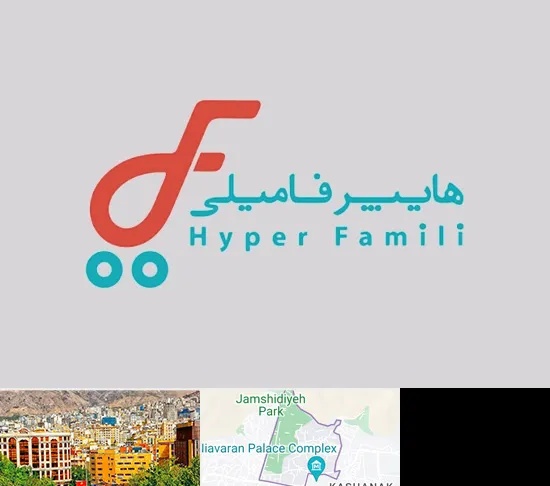 فروشگاه هایپر فامیلی در نیاوران